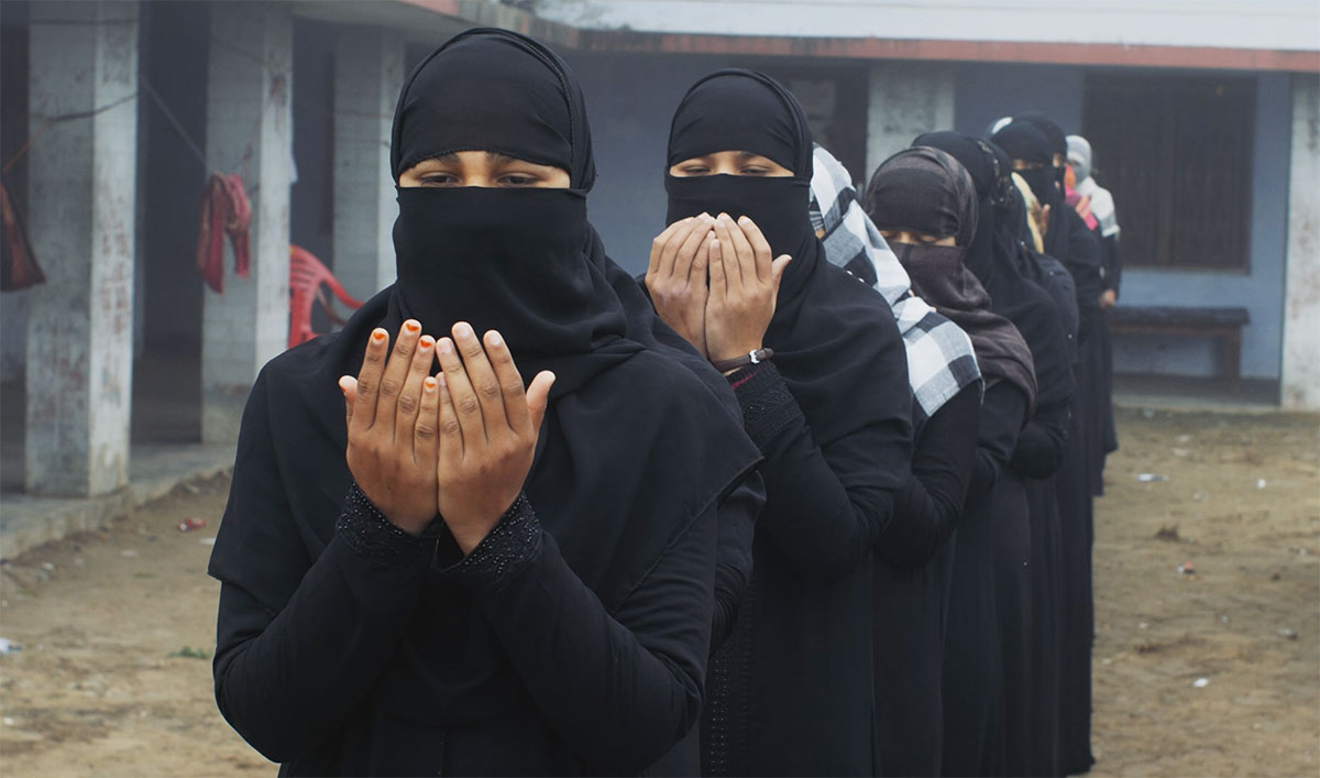 Trailer - Eauta School ko Katha