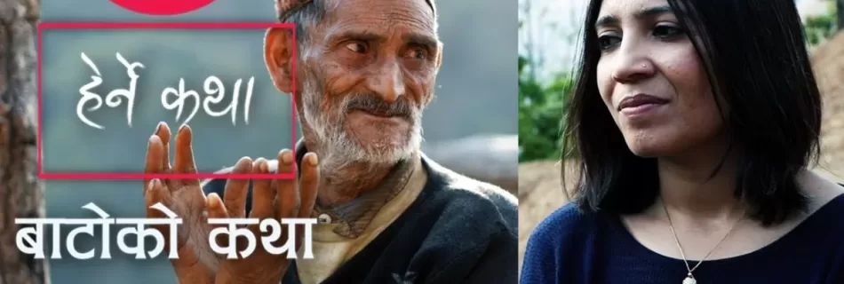 Chandrabir Oli Batoko Katha
