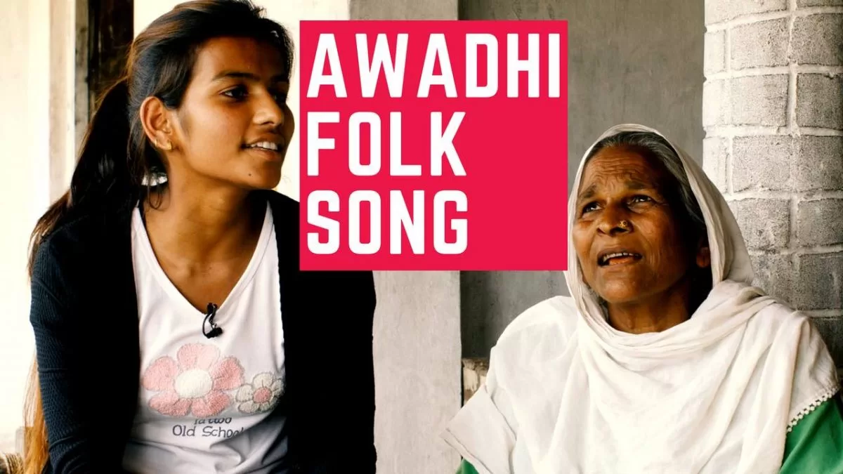 Beautiful Awadhi Folk Song from Nepal