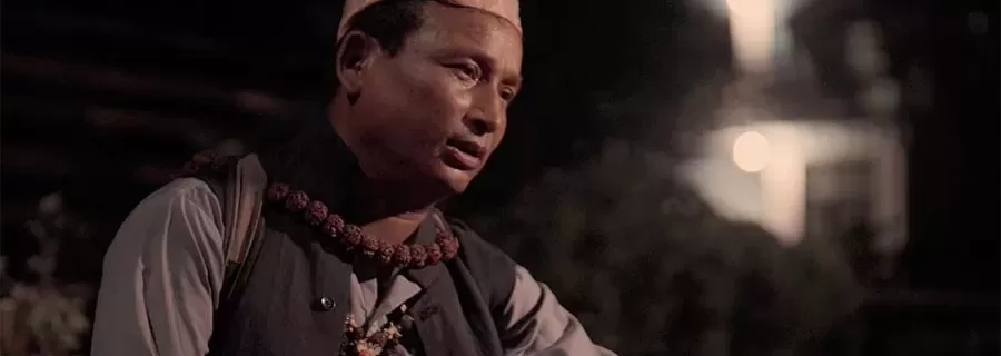jogiko katha - herne katha