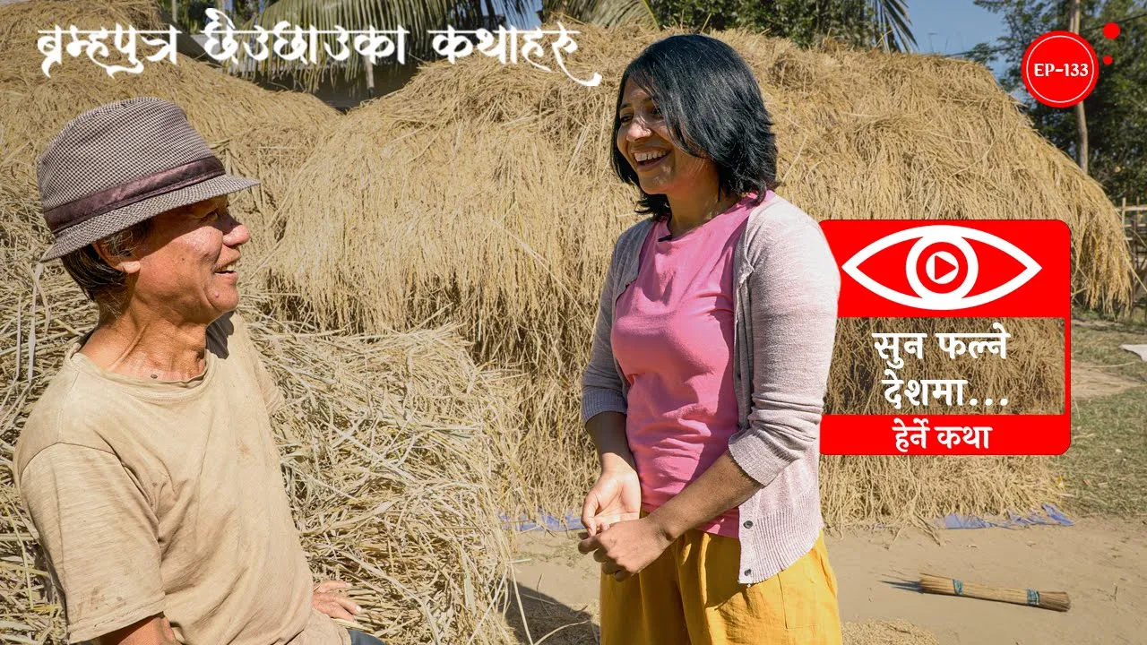 man and a woman laughing at each other